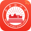 客户端